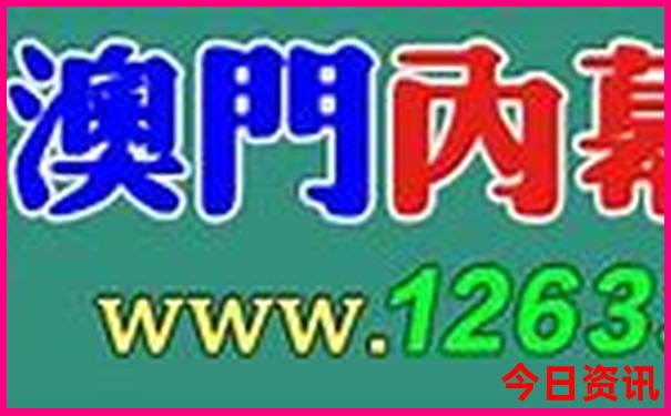 中国十大康养旅游地